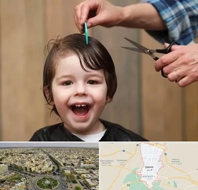 آرایشگاه کودک در قزوین