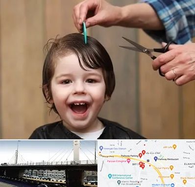 آرایشگاه کودک در پارک وی