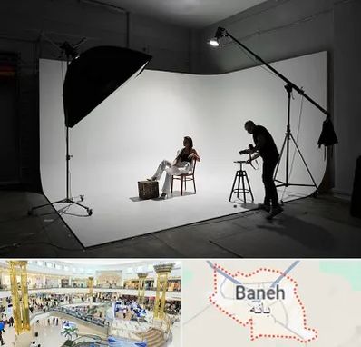 آتلیه عکاسی اسپرت در بانه