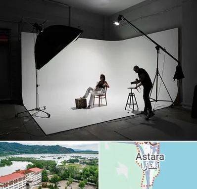 آتلیه عکاسی اسپرت در آستارا