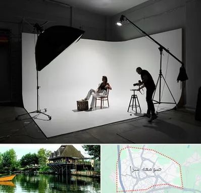 آتلیه عکاسی اسپرت در صومعه سرا