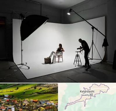 آتلیه عکاسی اسپرت در کلاردشت