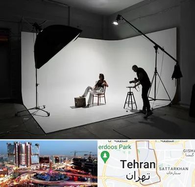 آتلیه عکاسی اسپرت در صادقیه 