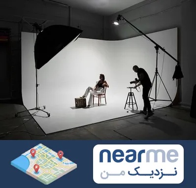 آتلیه عکاسی اسپرت در نزدیک من