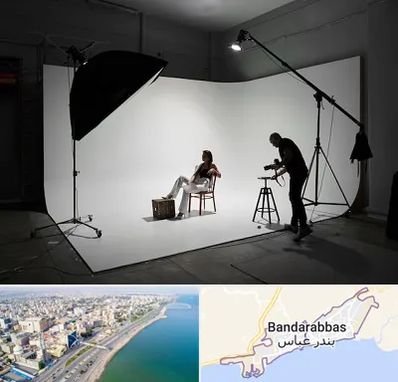 آتلیه عکاسی اسپرت در بندرعباس