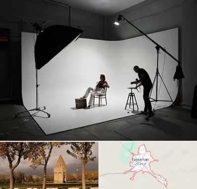 آتلیه عکاسی اسپرت در تویسرکان