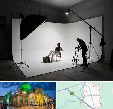 آتلیه عکاسی اسپرت در آستانه اشرفیه