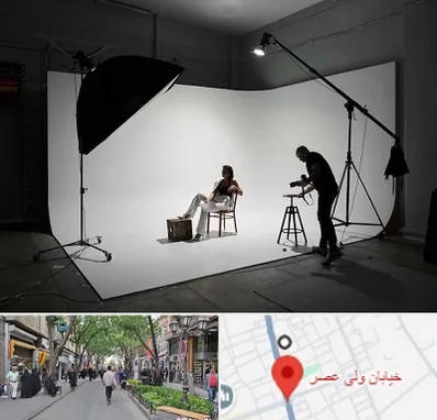 آتلیه عکاسی اسپرت در ولیعصر شهریار