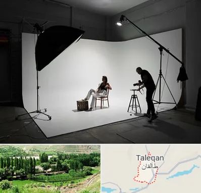 آتلیه عکاسی اسپرت در طالقان