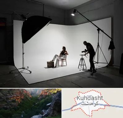 آتلیه عکاسی اسپرت در کوهدشت