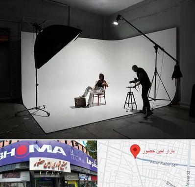 آتلیه عکاسی اسپرت در امین حضور