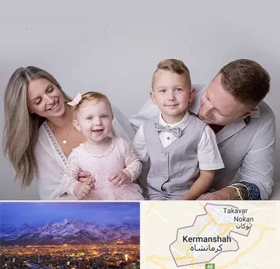 آتلیه عکس خانوادگی در کرمانشاه