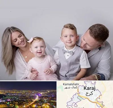 آتلیه عکس خانوادگی در کرج