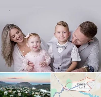 آتلیه عکس خانوادگی در لواسان