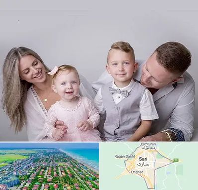 آتلیه عکس خانوادگی در ساری