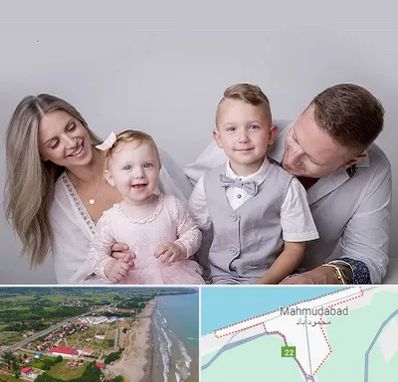 آتلیه عکس خانوادگی در محمودآباد