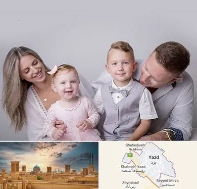 آتلیه عکس خانوادگی در یزد