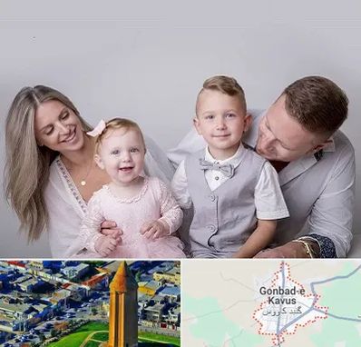 آتلیه عکس خانوادگی در گنبد کاووس