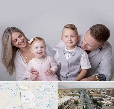 آتلیه عکس خانوادگی در حصارک کرج