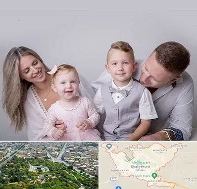 آتلیه عکس خانوادگی در شهرکرد