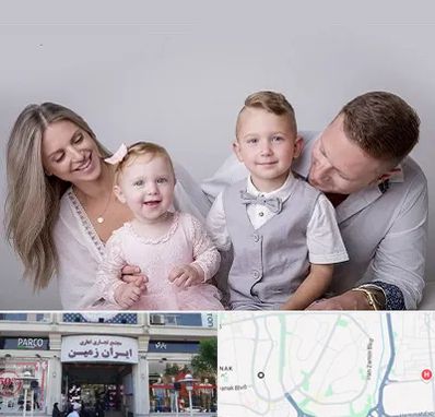 آتلیه عکس خانوادگی در ایران زمین