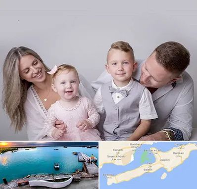 آتلیه عکس خانوادگی در قشم