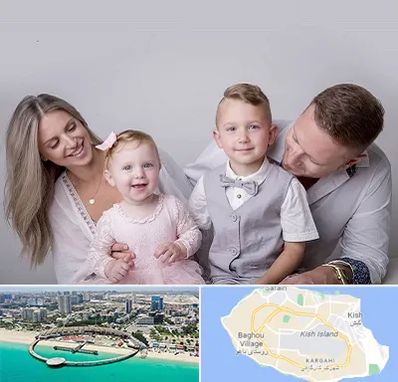 آتلیه عکس خانوادگی در کیش