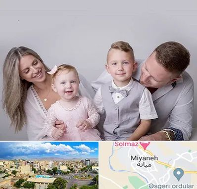 آتلیه عکس خانوادگی در میانه