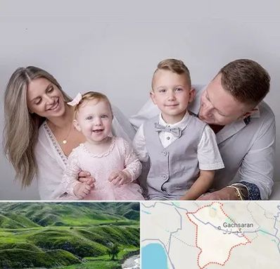 آتلیه عکس خانوادگی در گچساران