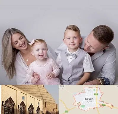 آتلیه عکس خانوادگی در ساوه