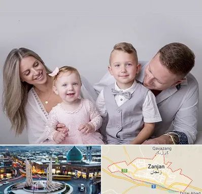 آتلیه عکس خانوادگی در زنجان