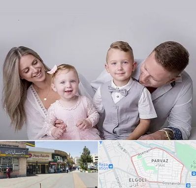 آتلیه عکس خانوادگی در پرواز تبریز