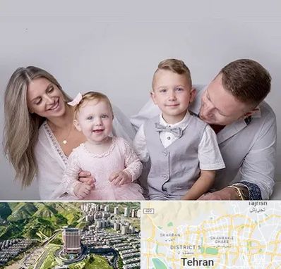 آتلیه عکس خانوادگی در شمال تهران 