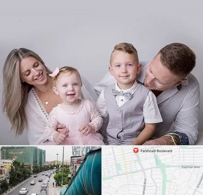 آتلیه عکس خانوادگی در بلوار فرحزادی