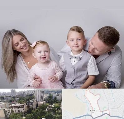 آتلیه عکس خانوادگی در اوین