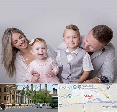 آتلیه عکس خانوادگی در پاکدشت