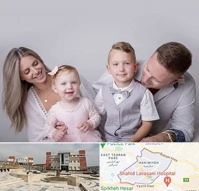 آتلیه عکس خانوادگی در حکیمیه 