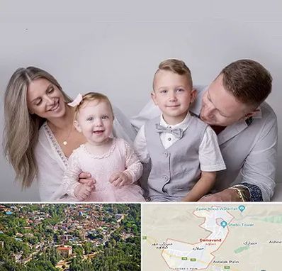 آتلیه عکس خانوادگی در دماوند