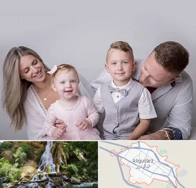 آتلیه عکس خانوادگی در الیگودرز