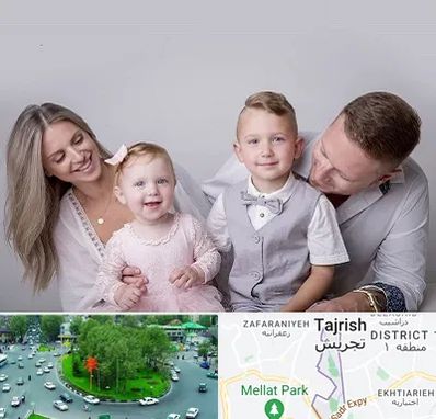 آتلیه عکس خانوادگی در تجریش 