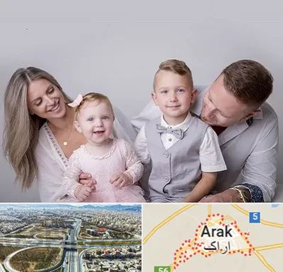 آتلیه عکس خانوادگی در اراک