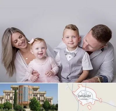 آتلیه عکس خانوادگی در دهدشت