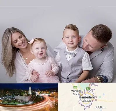 آتلیه عکس خانوادگی در همدان