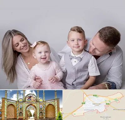 آتلیه عکس خانوادگی در سمنان