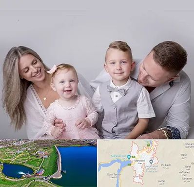 آتلیه عکس خانوادگی در مهاباد