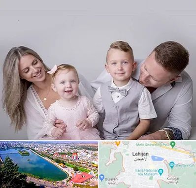 آتلیه عکس خانوادگی در لاهیجان