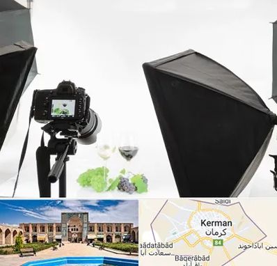 استودیو عکاسی تبلیغاتی در کرمان