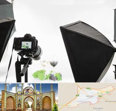 استودیو عکاسی تبلیغاتی در سمنان