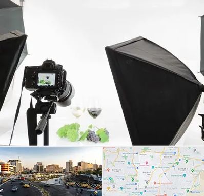 استودیو عکاسی تبلیغاتی در منطقه 7 تهران