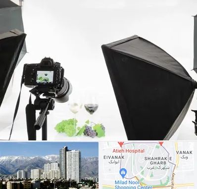 استودیو عکاسی تبلیغاتی در شهرک غرب 